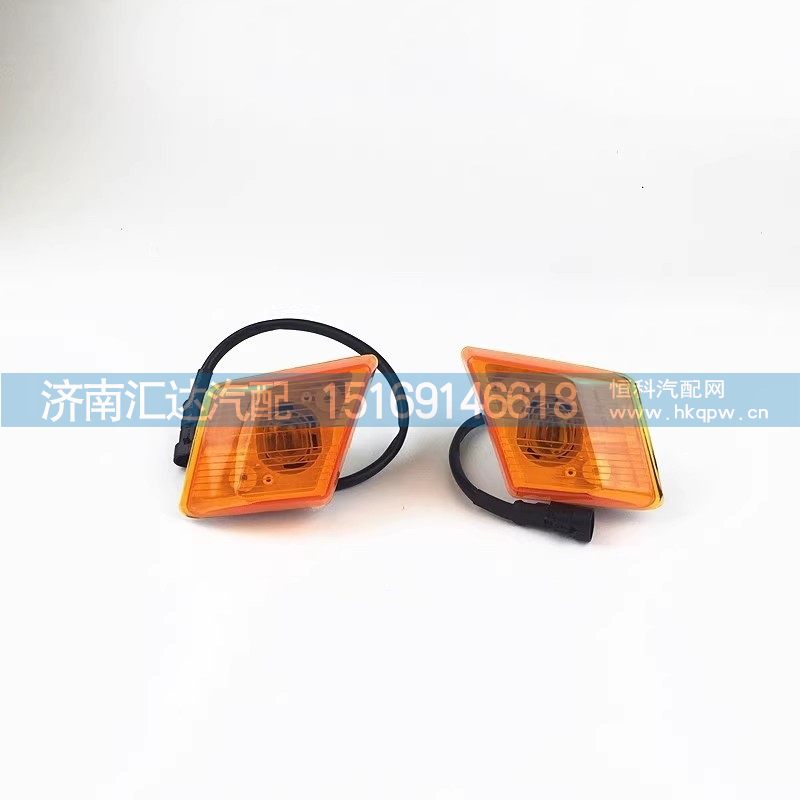 德龙X3000轮眉灯叶子板边灯翼子板灯转向灯侧标志灯