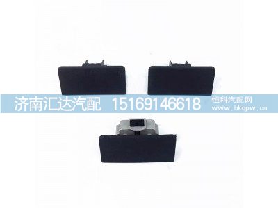 ,门锁总成,济南汇达汽配销售中心