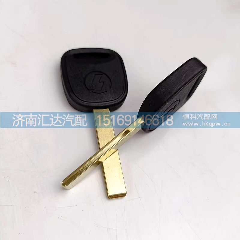 德龙X3000钥匙毛坯车门钥匙启动钥匙坯子侧面带槽