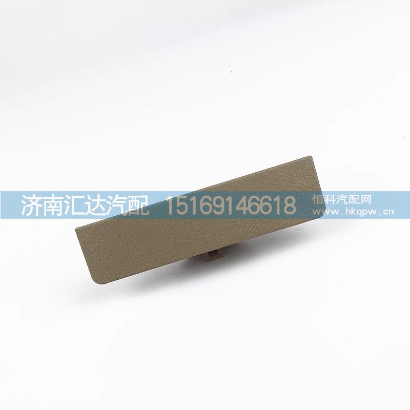 龙新M3000门锁总成驾驶室储物箱扣手顶柜扣手杂物箱拉手