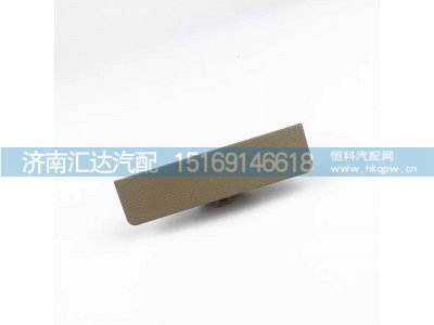 DZ15221611254,门锁总成,济南汇达汽配销售中心