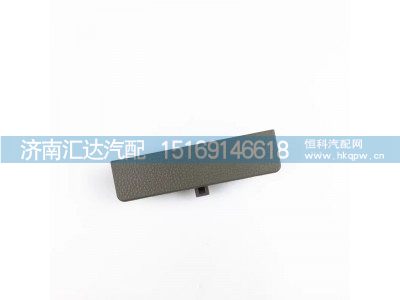 DZ15221611254,门锁总成,济南汇达汽配销售中心