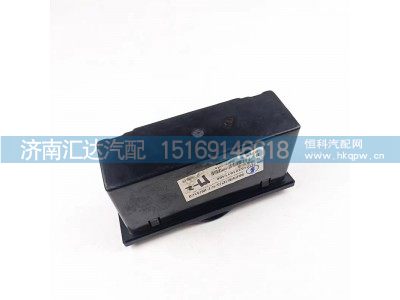 DZ15221611466,雜物箱,濟(jì)南匯達(dá)汽配銷售中心