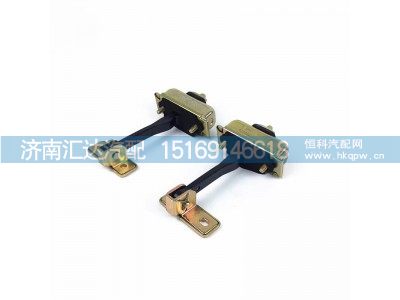 DZ15221330080,車(chē)門(mén)限位器,濟(jì)南匯達(dá)汽配銷(xiāo)售中心