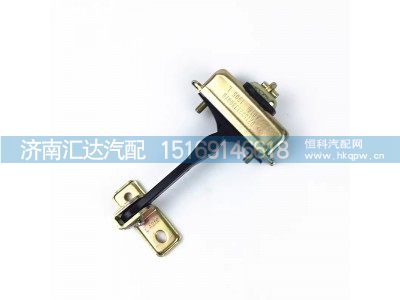 DZ15221330080,車(chē)門(mén)限位器,濟(jì)南匯達(dá)汽配銷(xiāo)售中心