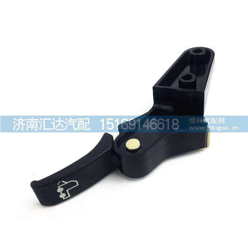 德龙X3000面罩锁拉手前面板锁开关面板锁扣手拉手