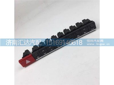 ,按钮,济南汇达汽配销售中心