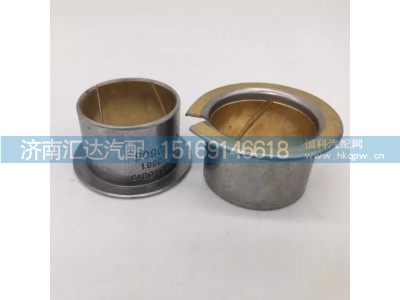 ,前軸總成,濟南匯達汽配銷售中心