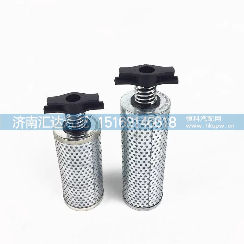 德龙X3000新M3000F3000方向机滤芯转向油壶液压油滤芯