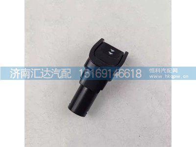 RC9963016,降速手柄,濟(jì)南匯達(dá)汽配銷售中心
