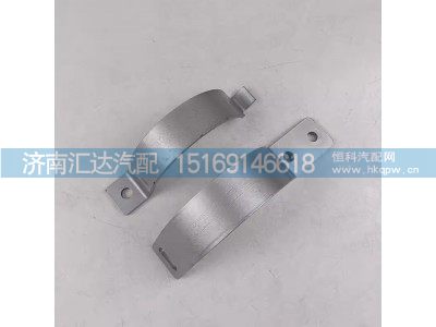 ,卡箍总成,济南汇达汽配销售中心