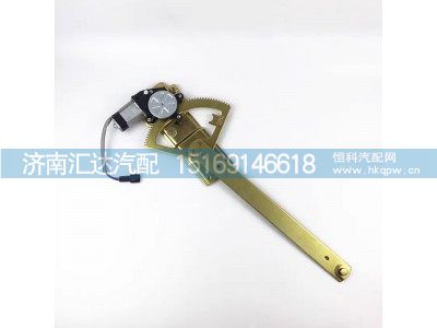 ,玻璃升降器总成,济南汇达汽配销售中心