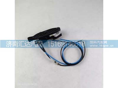 RC9963012,座椅总成,济南汇达汽配销售中心