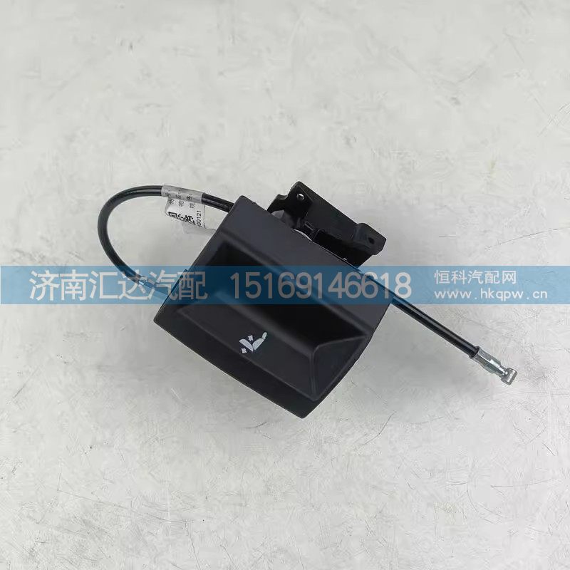 德龙X5000S主座椅气阀总成光华荣昌座椅高度调节阀