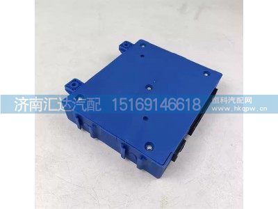 EZ9A069580060,车身控制器,济南汇达汽配销售中心