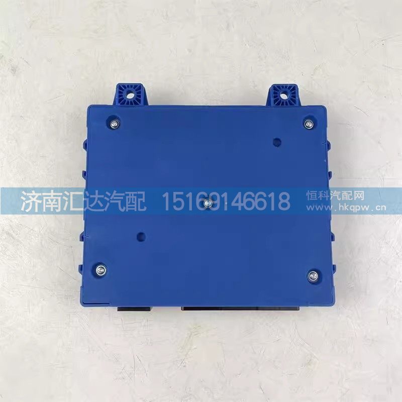 EZ9A069580060,车身控制器,济南汇达汽配销售中心