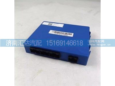 EZ9A069580060,车身控制器,济南汇达汽配销售中心