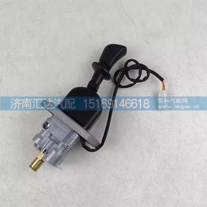 DZ9L149090005,手制动阀,济南汇达汽配销售中心