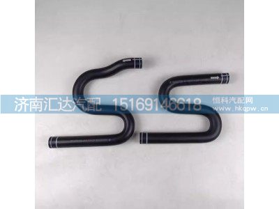 DZ14251841107,暖风胶管,济南汇达汽配销售中心