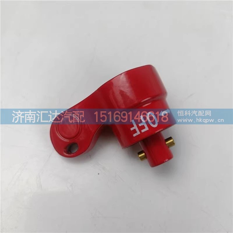 ,旋转手柄,济南汇达汽配销售中心