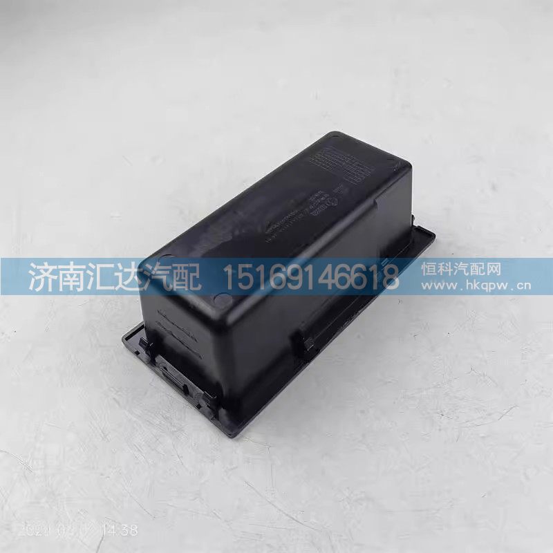 ,杂物箱,济南汇达汽配销售中心