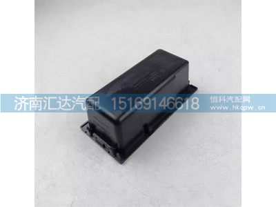 ,杂物箱,济南汇达汽配销售中心