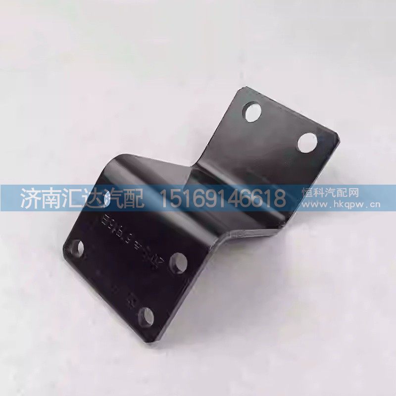 DZ95259470023,油罐支架,济南汇达汽配销售中心