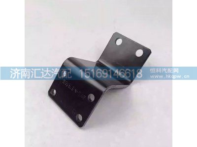 DZ95259470023,油罐支架,济南汇达汽配销售中心