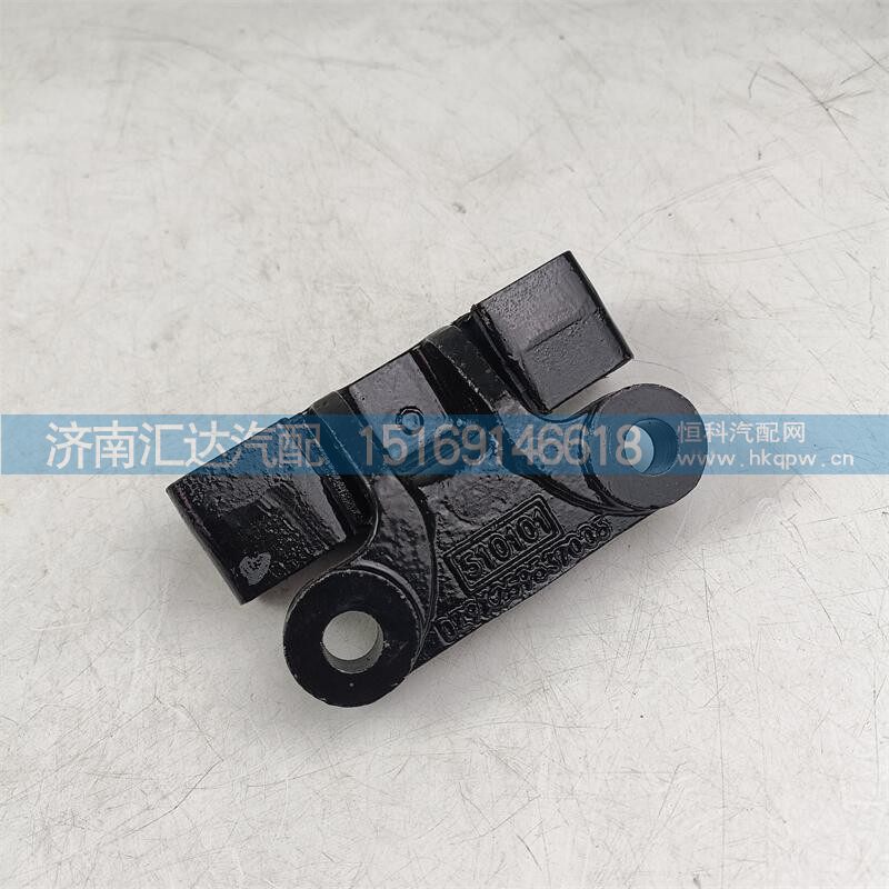 DZ9X259537005,水箱支架,济南汇达汽配销售中心