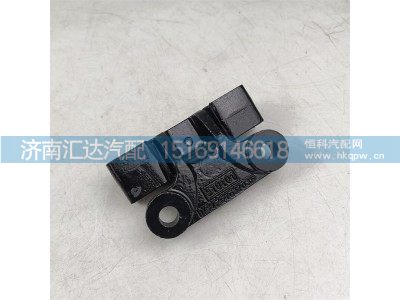 DZ9X259537005,水箱支架,济南汇达汽配销售中心