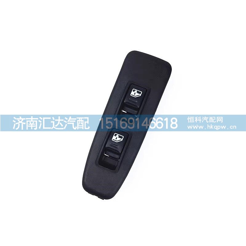 德龙新M3000玻璃升降器开关新M3000电动门窗玻璃升降开关