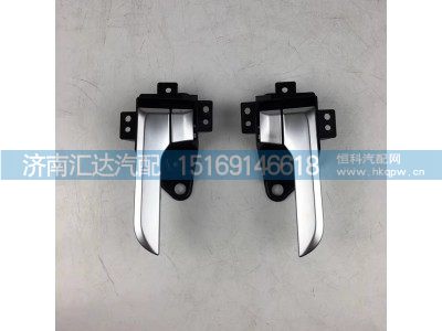 ,门板把手,济南汇达汽配销售中心