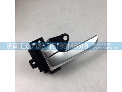 ,门板把手,济南汇达汽配销售中心