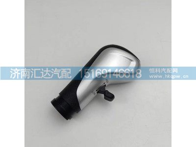,換擋手柄,濟(jì)南匯達(dá)汽配銷(xiāo)售中心