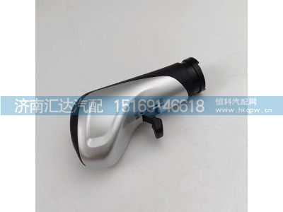 ,換擋手柄,濟(jì)南匯達(dá)汽配銷(xiāo)售中心