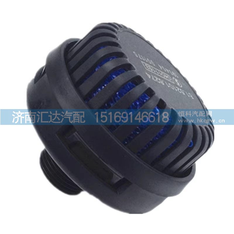 德龙F3000新M3000X3000刹车总泵消音器继动阀消声器