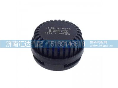 ,消声器,济南汇达汽配销售中心