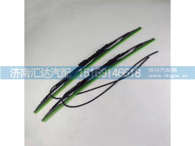 ,刮片总成,济南汇达汽配销售中心