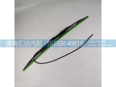 ,刮片总成,济南汇达汽配销售中心