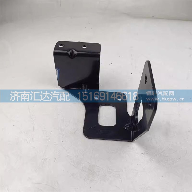 DZ97259820158,喷油泵托架,济南汇达汽配销售中心
