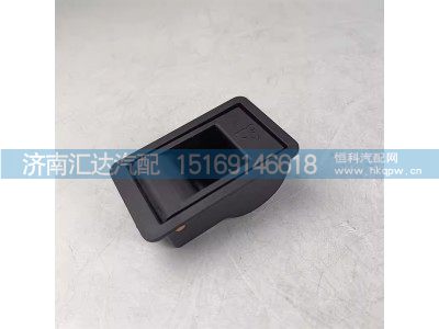 DZ14251111075,门锁总成,济南汇达汽配销售中心