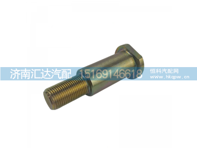 DZ97259821015,紧固销,济南汇达汽配销售中心