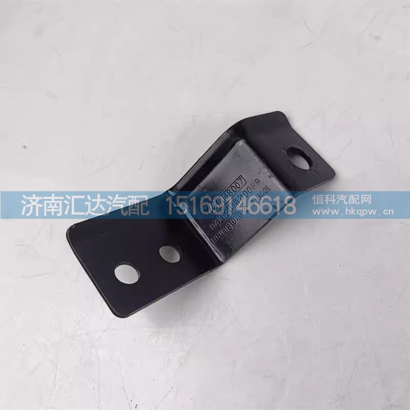 DZ13241440089,隔热板,济南汇达汽配销售中心