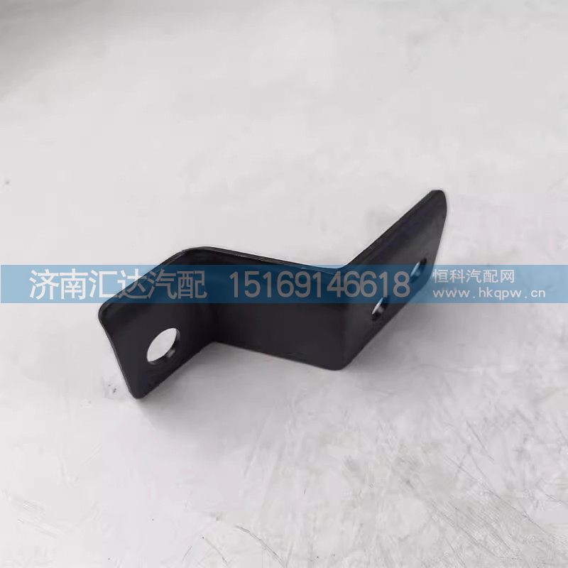 DZ13241440089,隔热板,济南汇达汽配销售中心