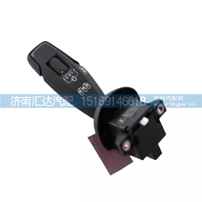 德龙M6000左组合开关灯光雨刷远近光灯转向开关