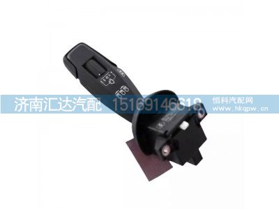 DZ9L149584601,开关,济南汇达汽配销售中心