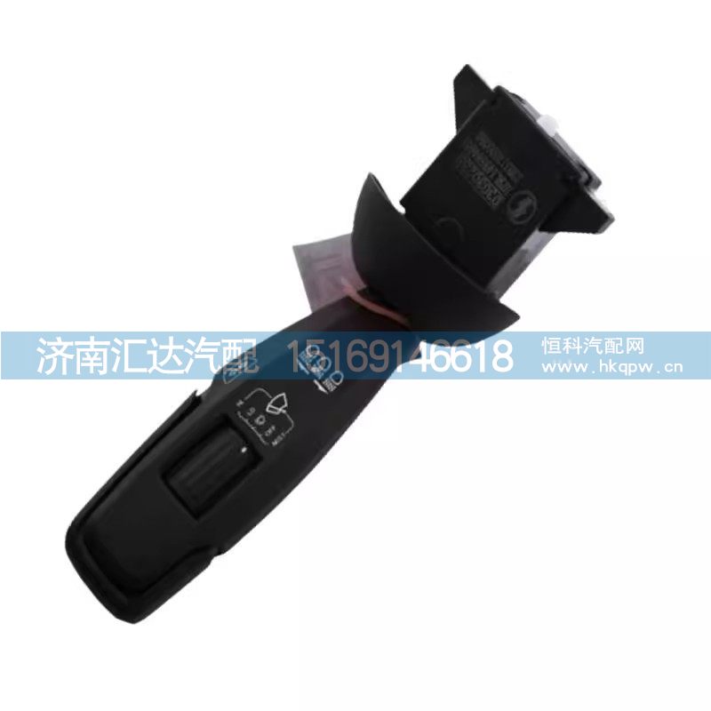 DZ9L149584601,开关,济南汇达汽配销售中心