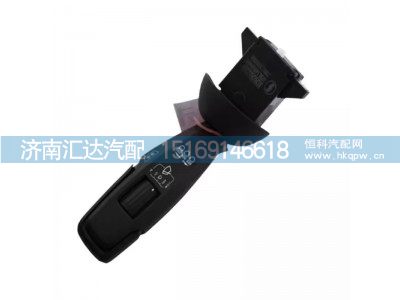 DZ9L149584601,开关,济南汇达汽配销售中心