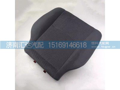 DZ15221510106,座椅总成,济南汇达汽配销售中心