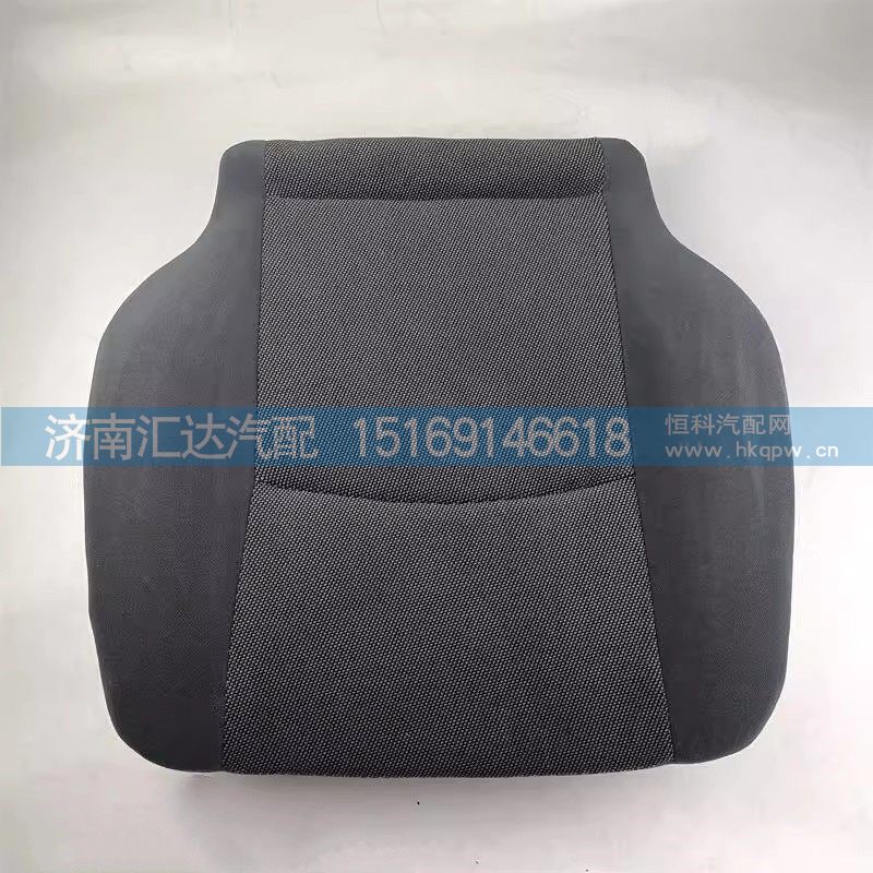 DZ15221510106,座椅总成,济南汇达汽配销售中心